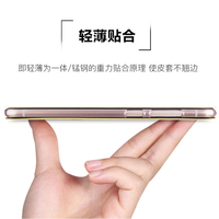 华为荣耀5c手机壳_淘宝华为荣耀5c手机壳_华