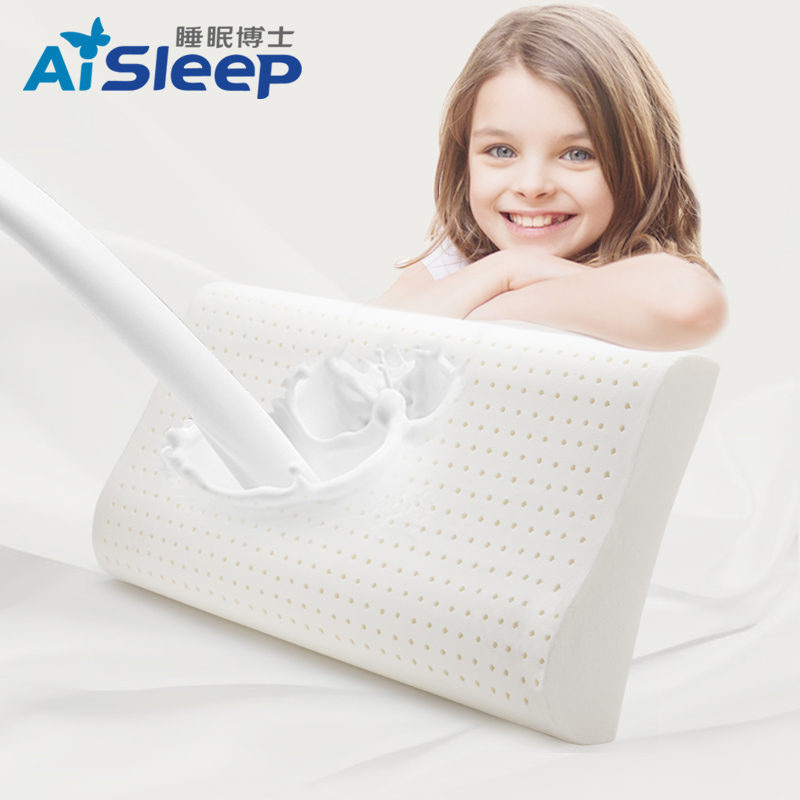 睡眠博士泰国乳胶儿童枕1-3岁小枕头3-6岁学生枕青少年护颈枕芯