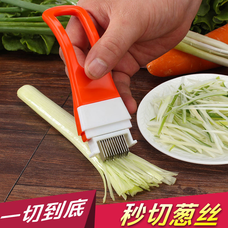 切葱器切葱丝刀切丝刨丝器多功能切菜器机厨房葱花刀洋葱切丝工具
