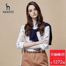 Hazzys哈吉斯秋季新款女士英伦学院衬衣长袖印花女装百搭长袖衬衫
