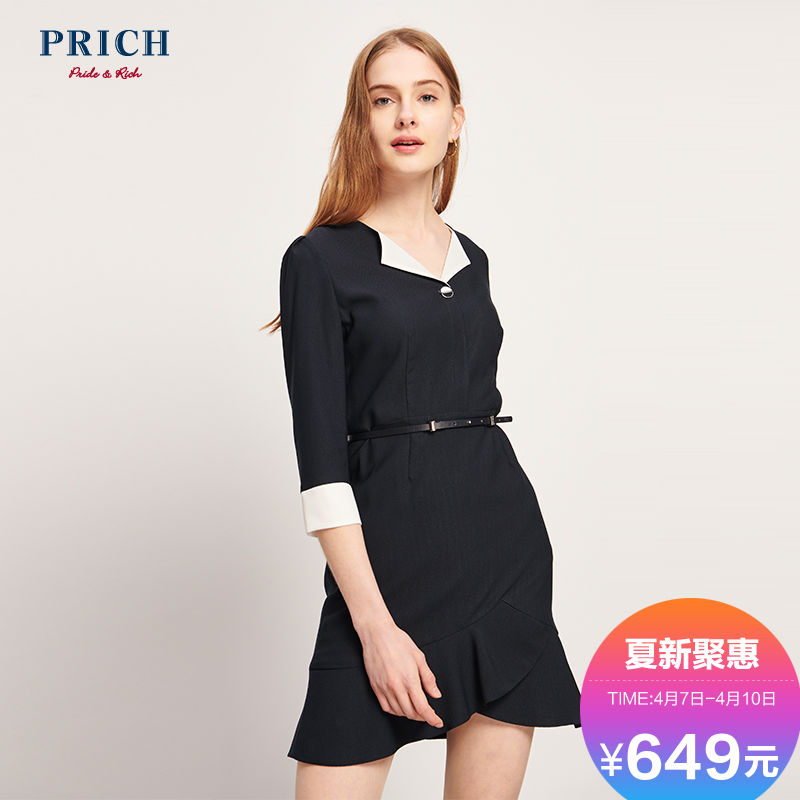 PRICH女装新款韩版荷叶边裙通勤风性感V领纯色连衣裙PROW95301M
