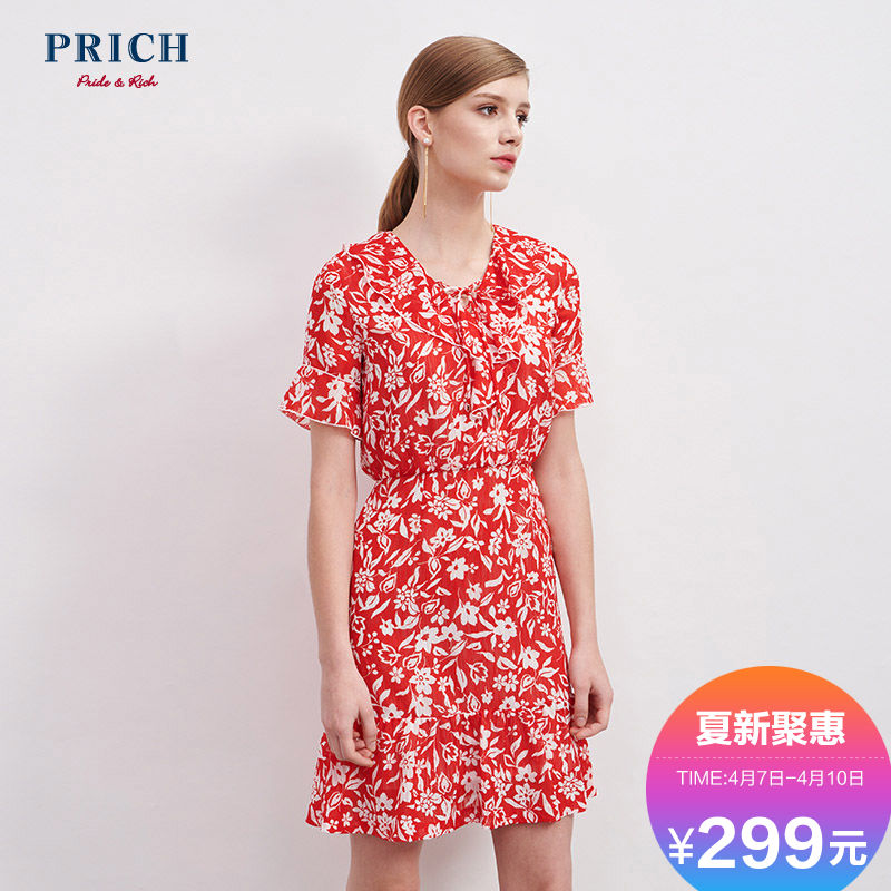 PRICH女装 2018新款时尚印花V领系带短袖中长连衣裙夏 PROW82455C
