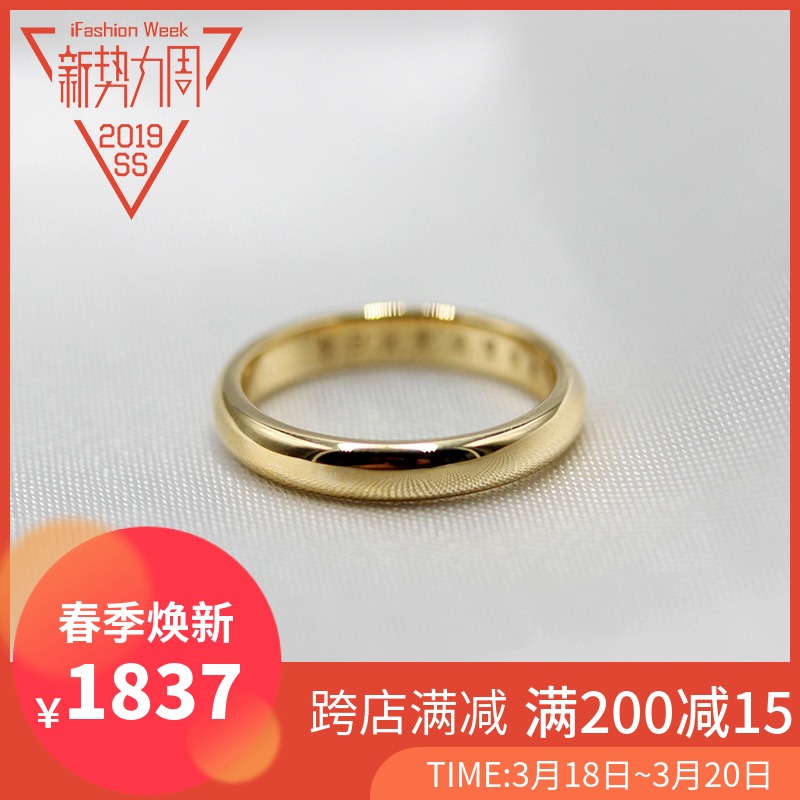 可以戴到100岁《奶奶的戒指》简单光圈泥鳅背优雅18K 黄金戒指指