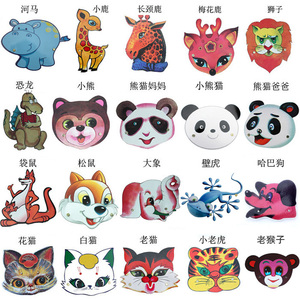 class=h></p></a>动物 /span>头饰大全 儿童舞台表演道具 幼儿园教具头箍花猫