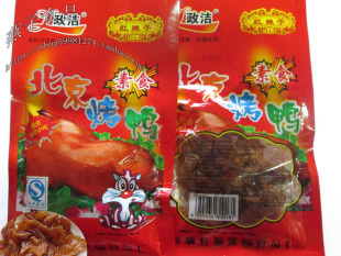 政洁红辣子素北京烤鸭重庆特色小吃小时候的味道好吃的辣条小零食