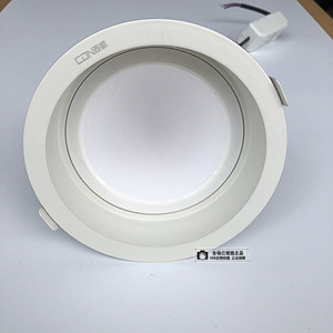 包邮正品西顿照明led9w防雾筒灯cea1403/j cea1603/j 开孔118mm