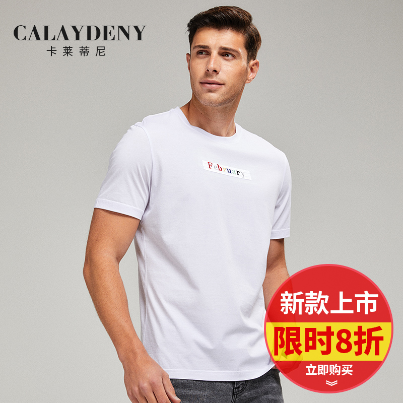 CALAYDENY卡莱帝尼男装短袖2019新款圆T恤领纯色印花青年流行