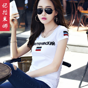 短袖t恤女2018新款夏装韩版百搭修身印花学生半袖白色体恤上衣女女装T恤