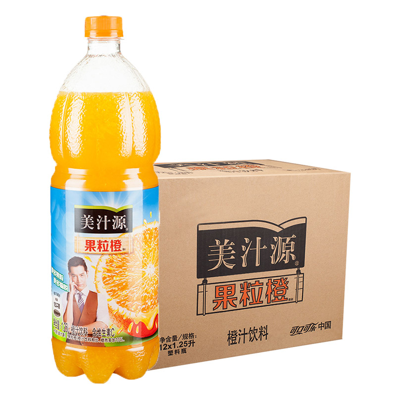 美汁源果粒橙饮料1.25L*3瓶大瓶装真果肉橙汁味可口可乐出品包邮