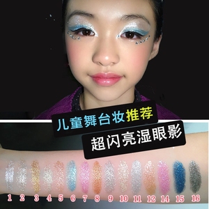 儿童舞蹈演出化妆品专用眼影彩妆小孩表演舞台妆眼影盘珠光闪亮片