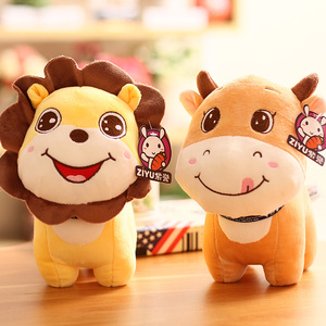 class=h></p></a>可爱 /span>小动物 span class=h>狮子 /span>小毛驴小牛