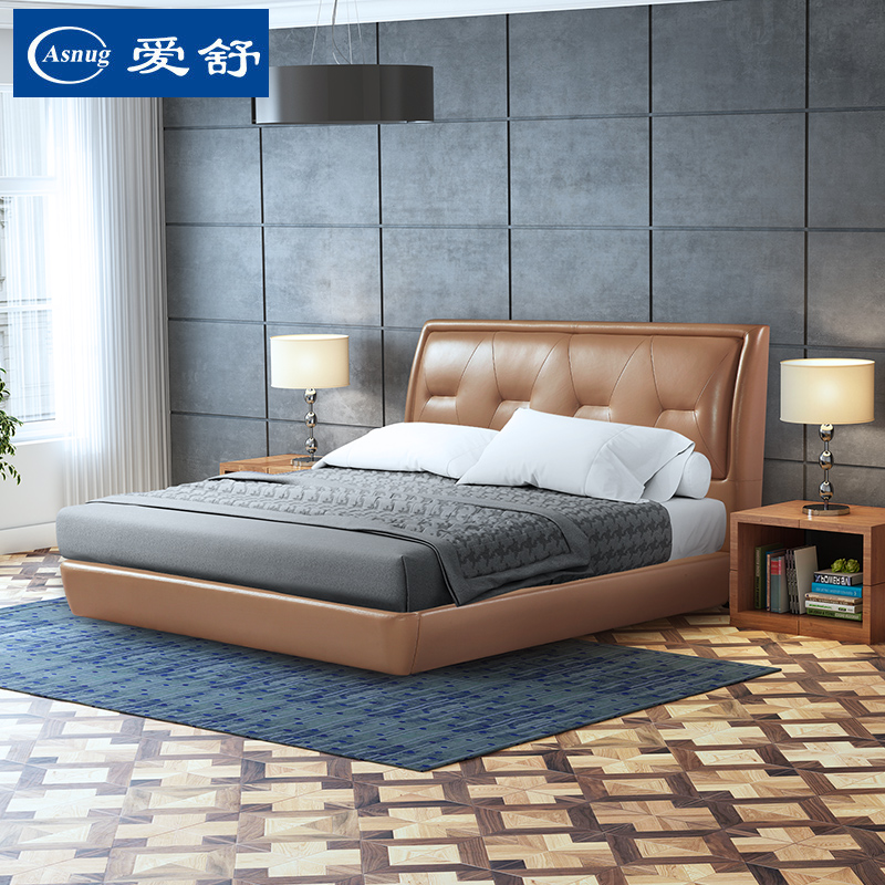 爱舒 头层真牛皮床简约现代新中式储物实木软床1.8米双人床