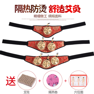 加厚纯铜艾灸盒随身灸家用宫寒妇科腹部艾条艾柱艾灸仪器熏蒸仪艾灸盒