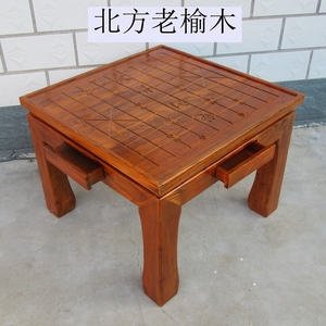  span class=h>象棋 /span>桌实木  span class=h>象棋 /span>桌子