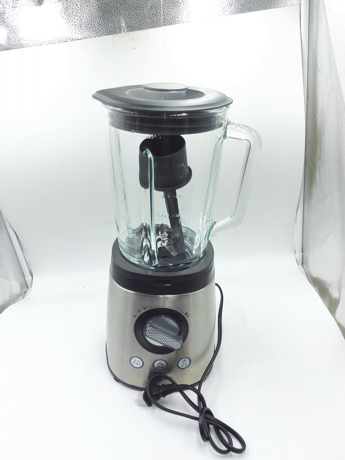 Philips/飞利浦 HR2096搅拌机家用玻璃杯电动食物料理机碎冰果汁