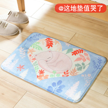卫生间吸水地垫厨房脚垫卫浴室防滑垫子家用门口进门门垫卧室地毯