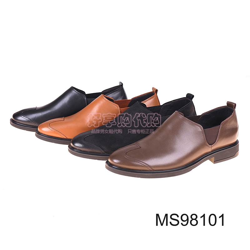 哈森男鞋2019春新款 Harson专柜正品商务正装男式皮鞋MS98101