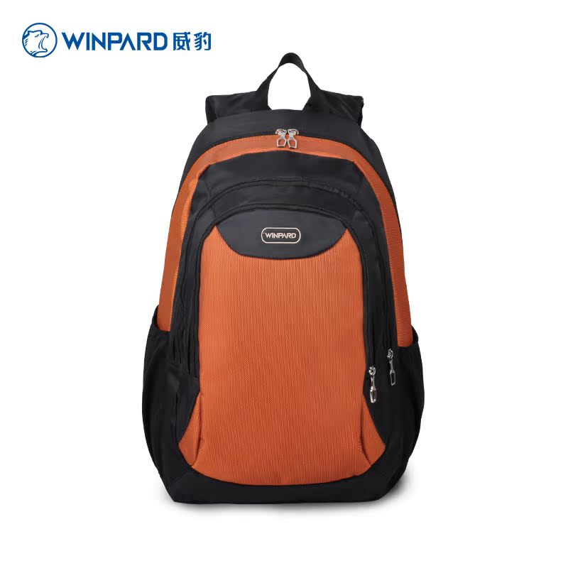 WINPARD/威豹男士双肩包女旅行包背包大容量韩版中小学生休闲书包