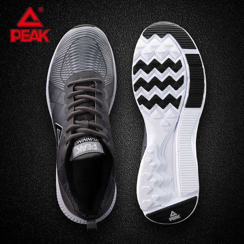 匹克男鞋夏季透气跑步鞋男怎么样 哪款好