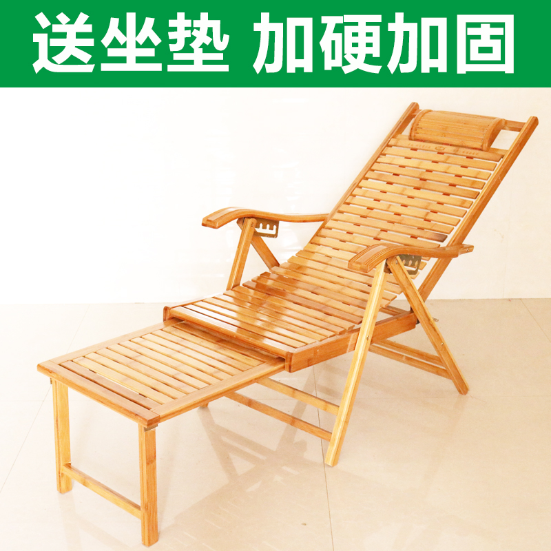 躺椅折叠午休午睡床多功能便携家用老人简易成人沙滩椅子竹靠背椅