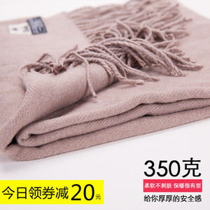 围巾女冬季新款韩版百搭加厚仿羊绒披肩两用长款纯色超大围脖女士女士围巾