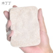 面扑洗脸清洁洗脸棉 海绵洗脸扑 洁面扑海藻洗面扑卸装2片装包邮