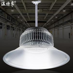  span class=h>温特孚 /span>led鳍片工矿灯厂房灯高亮200w250w室内