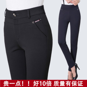 2018新款中年女裤子春夏妈妈装高腰弹力直筒裤中老年宽松休闲长裤女裤