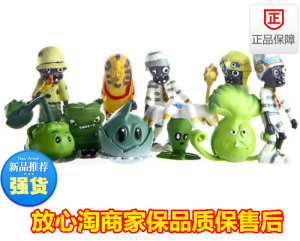 【动漫玩偶图片大全】正品动漫正品漫画图片玩偶雷击尸图片
