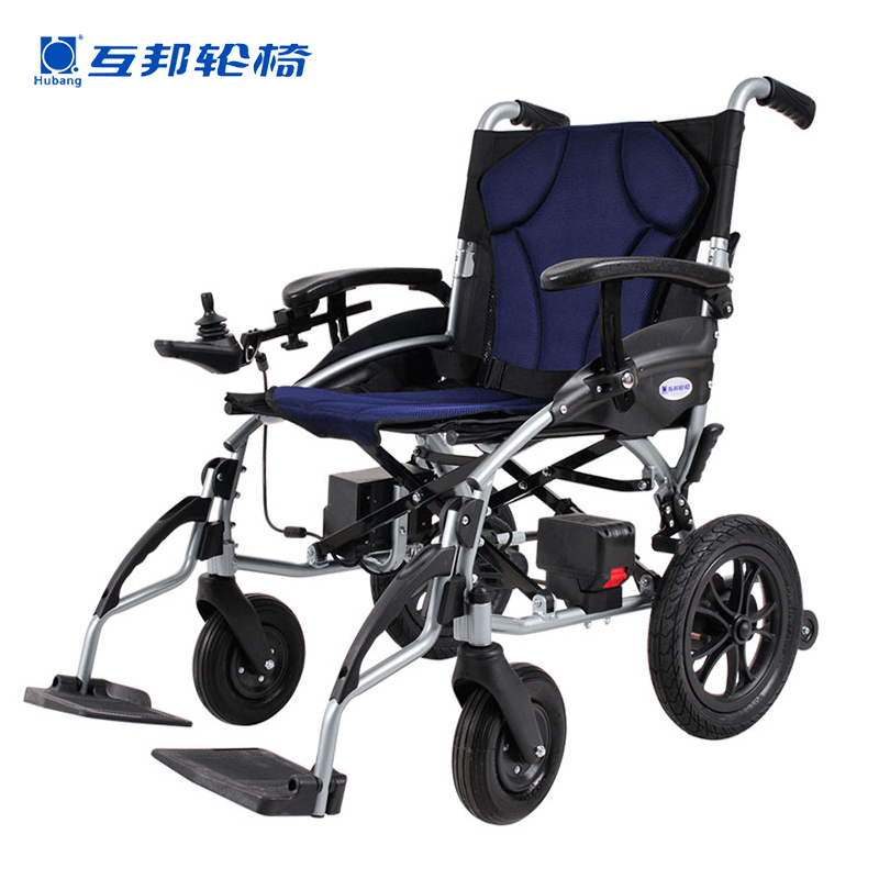 互邦HBLD3-F升级版电动轮椅车双锂电池折叠轻便残疾老人智能df