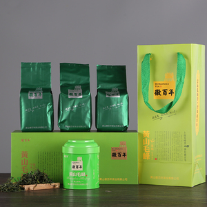 徽百年黄山毛峰茶叶新茶叶雨前毛尖茶嫩芽春茶安徽绿茶 span class=h>