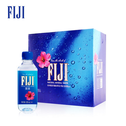 fiji 矿泉水限时促销优惠券,什么牌子的fiji 矿泉水