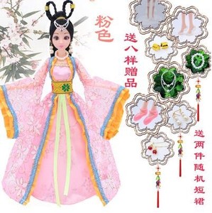 叶罗丽娃娃仙子孔雀夜萝莉芭芘比宝宝玩具唯美古代女孩冰公主婚纱