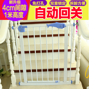 儿童门栏开门铁护栏宠物店栅栏门栏围栏长65cm挡板厨房猫双向