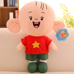 class=h></p></a>图图 /span> span class=h>公仔 /span>毛绒玩具卡通玩偶儿童