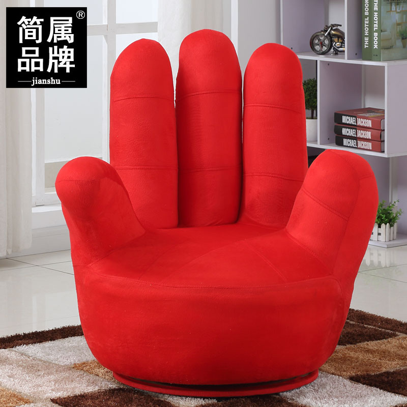 简属品牌大人款手指沙发单人手指凳可旋转懒人沙发成人休闲五指沙