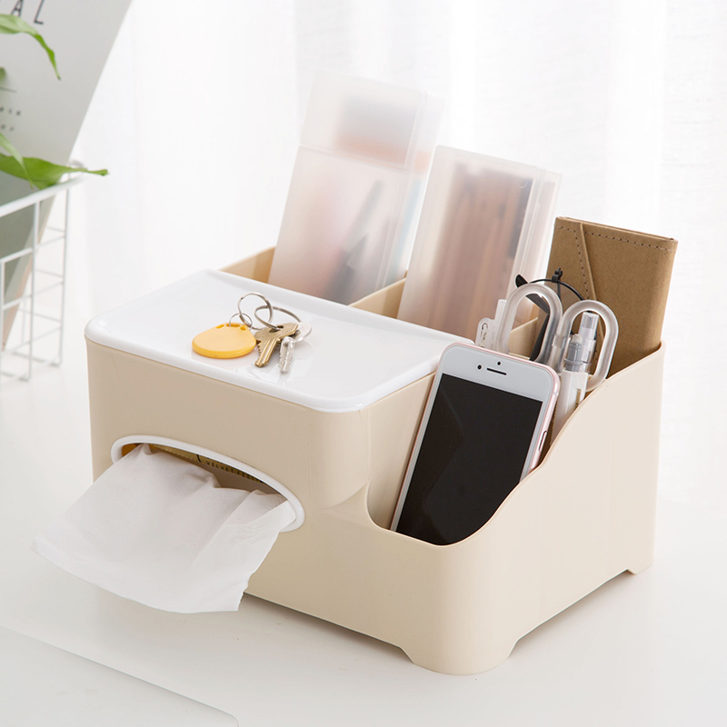客厅简约多功能纸巾收纳盒 创意家用塑料纸巾盒桌面遥控器收纳盒