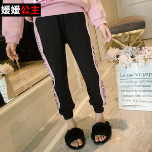 女童秋装裤子媛媛公主图片