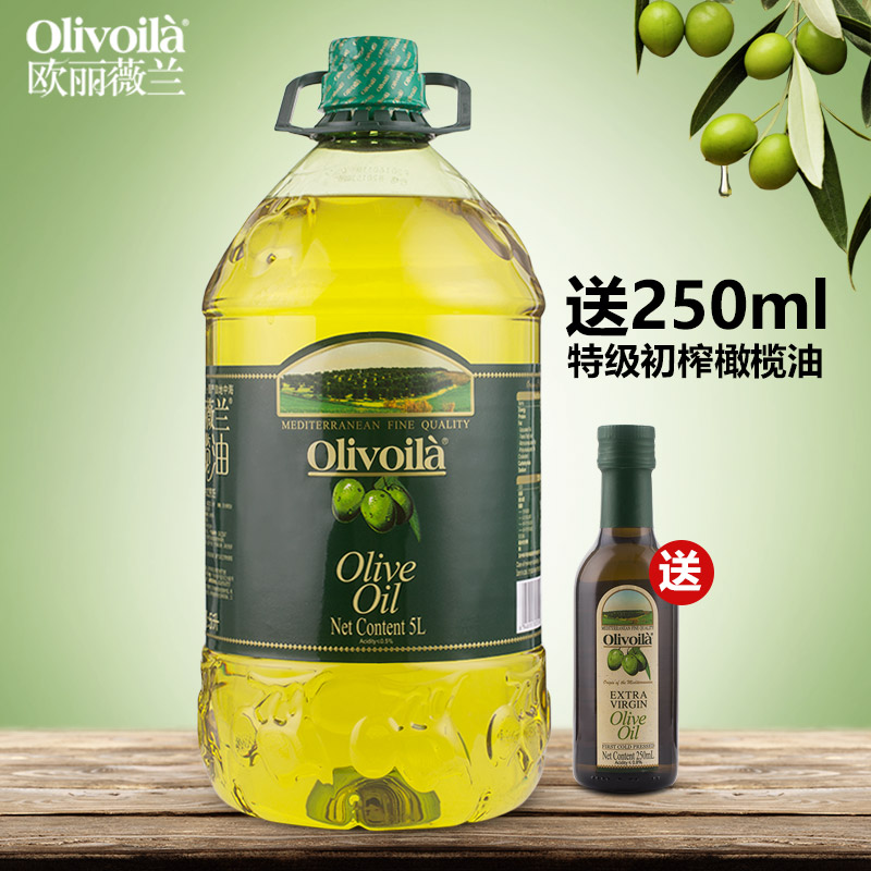欧丽薇兰特级初榨橄榄油纯正橄榄油食用油5L包邮中式烹饪原油进口