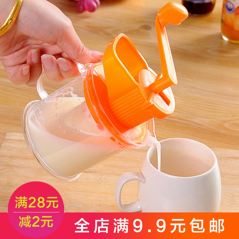 简易宝宝婴儿迷你小型家用手动榨汁机汁器手摇豆浆机水果汁原汁机