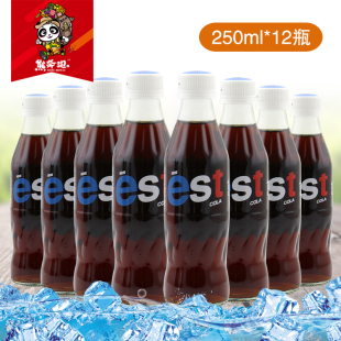 泰国原装进口est可乐碳酸饮料汽水250ml*12瓶特价包邮