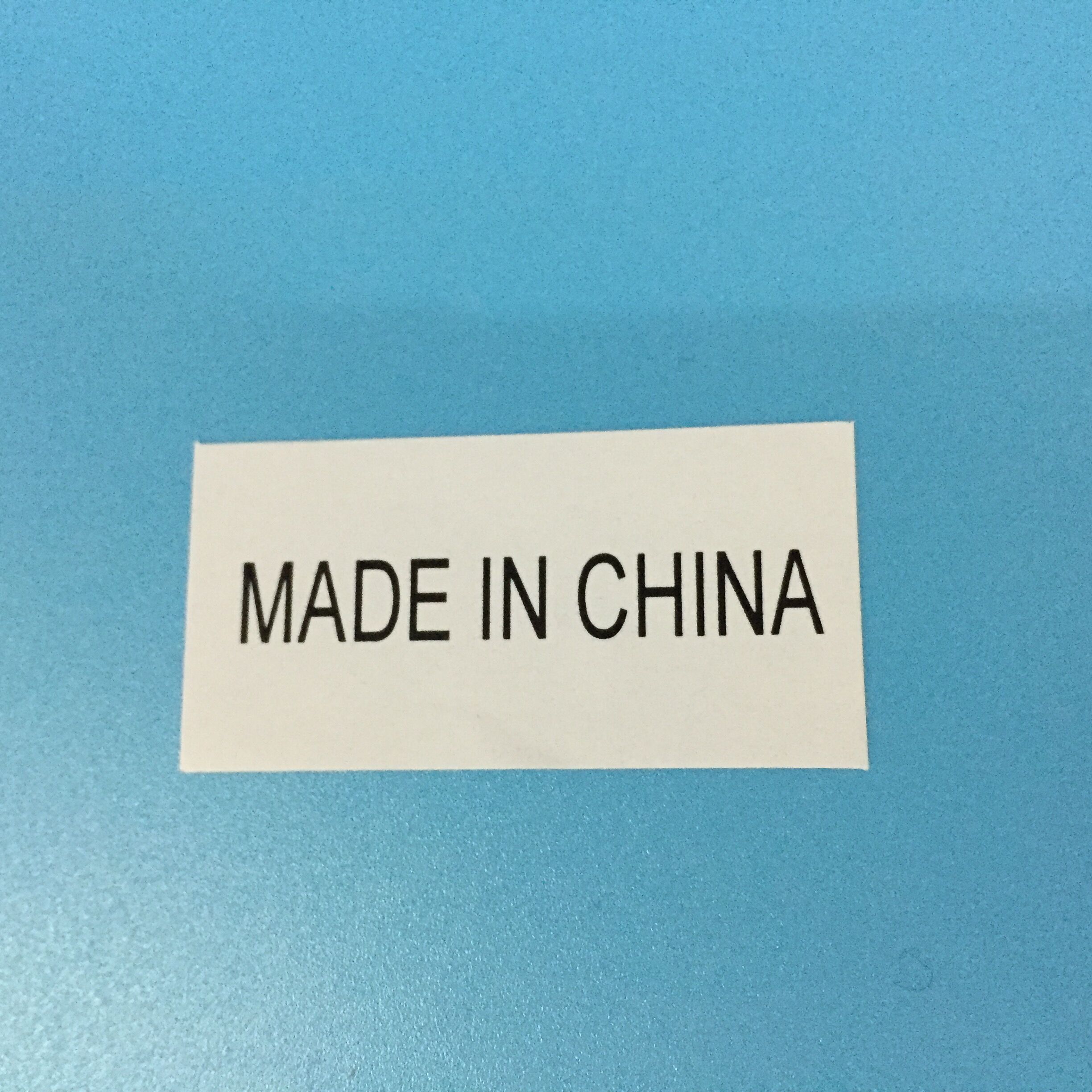 made in china 亚马逊fba标签贴纸a4不干胶纸 made in china70个