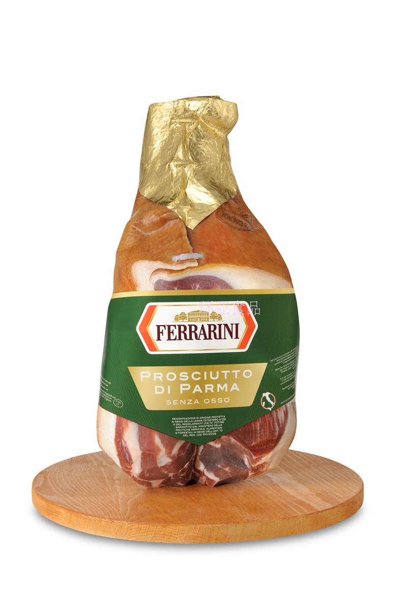 5kg 已售 0 ￥2659 广东 深圳 ￥( 0折) 淘宝 parma ham 70g 意大利