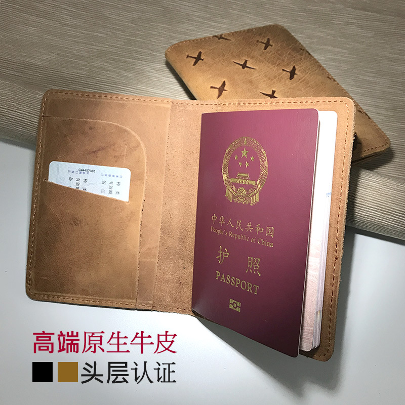 清仓全头层纯牛皮护照夹复古真皮护照保护套机票多功能护照证件包