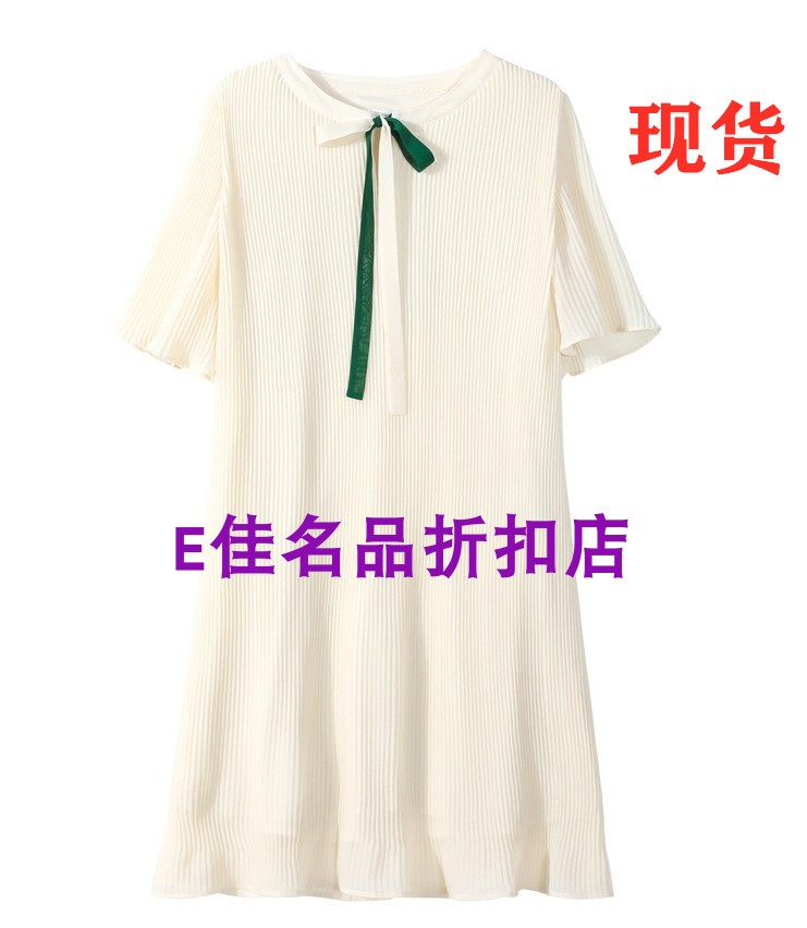 Lagogo2019夏季新款时尚气质淑女高腰连衣裙甜美a字裙IALL334A32