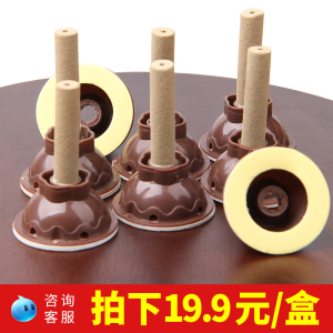 艾灸贴艾灸仪器家用宫寒熏蒸仪艾柱60粒艾灸盒随身灸家用温灸器艾灸盒