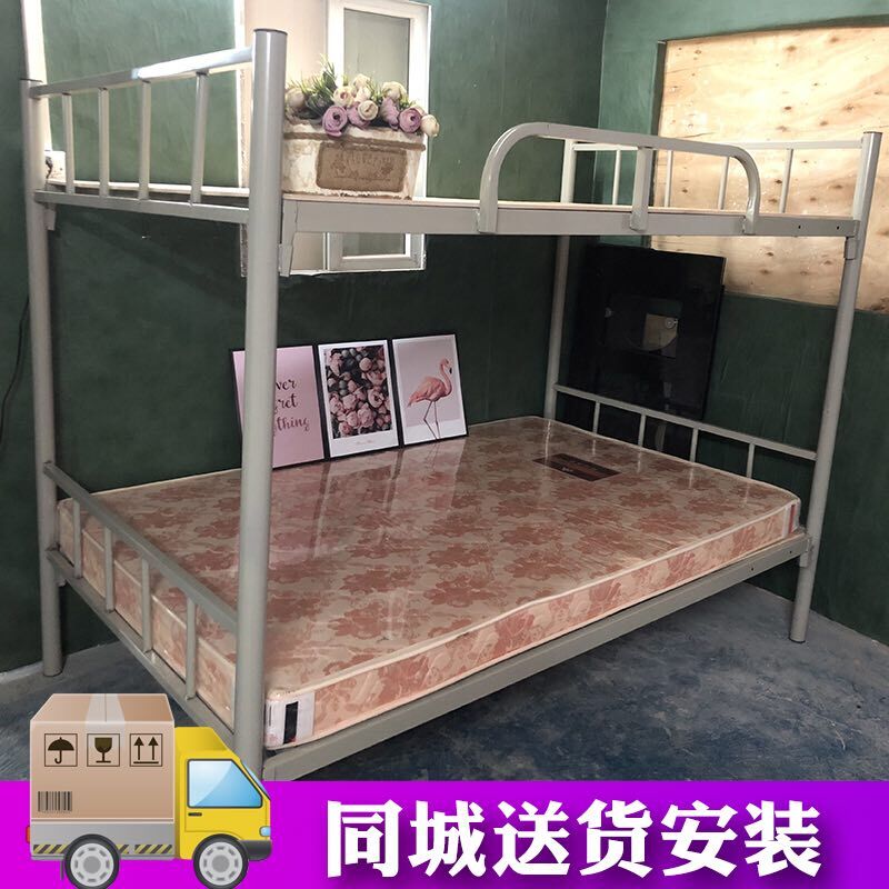 双层铁架床单人铁床上下铺高低床学生高低铁艺床1.2米员工宿舍床