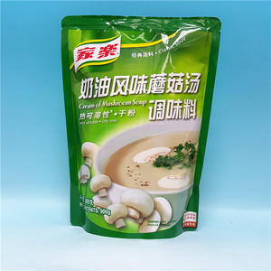 家乐奶油蘑菇汤900克速食汤必胜客奶油蘑菇浓汤正品2包多省包邮
