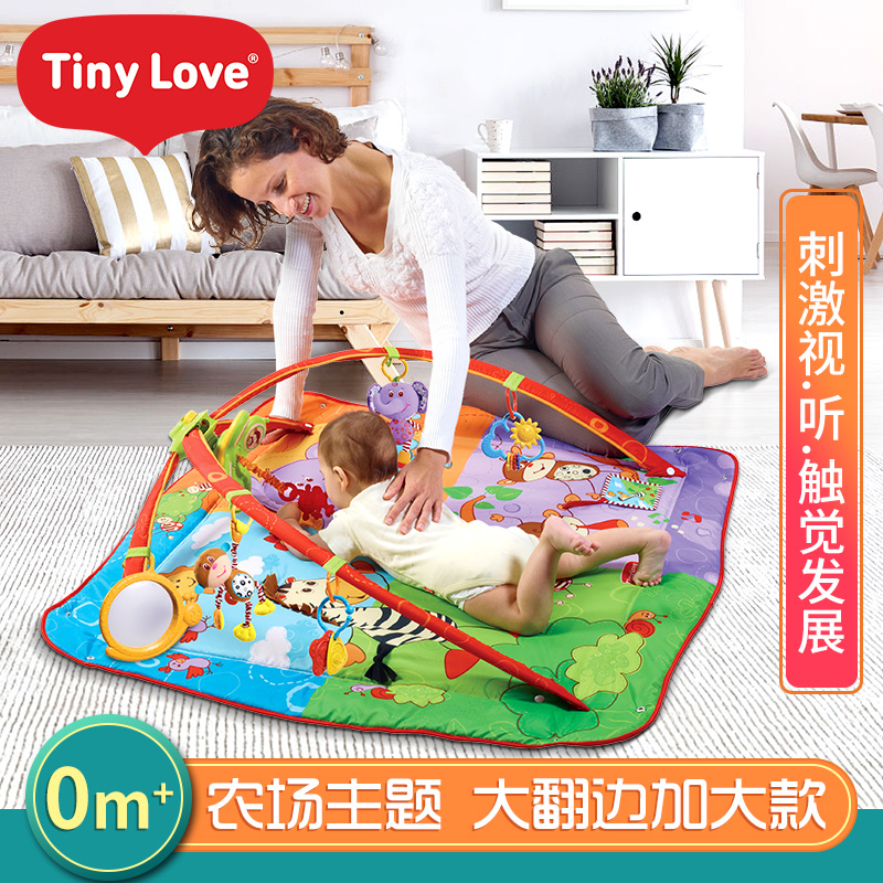 tinylove新生婴儿健身器架音乐游戏毯0-1岁男女宝宝益智玩具