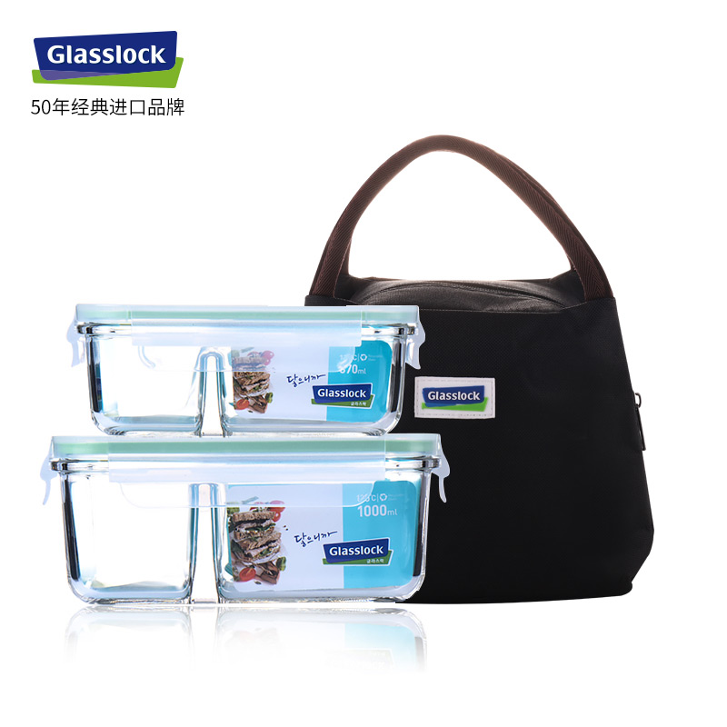 glasslock耐热钢化玻璃分隔饭盒微波炉专用长方形保鲜饭盒带饭盒